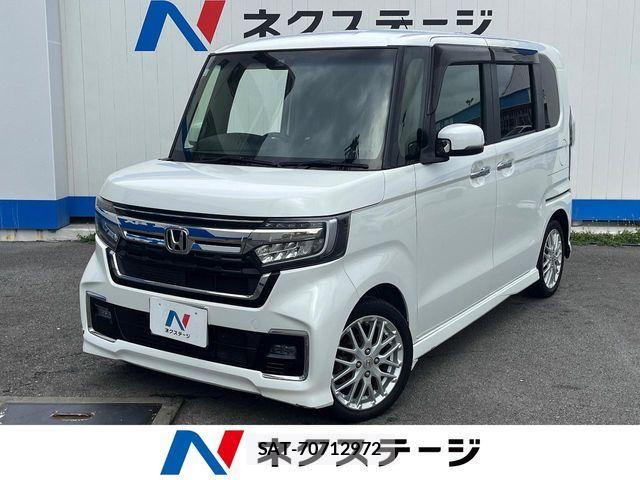 Honda N BOX CUSTOM 2021-12 8367521-0