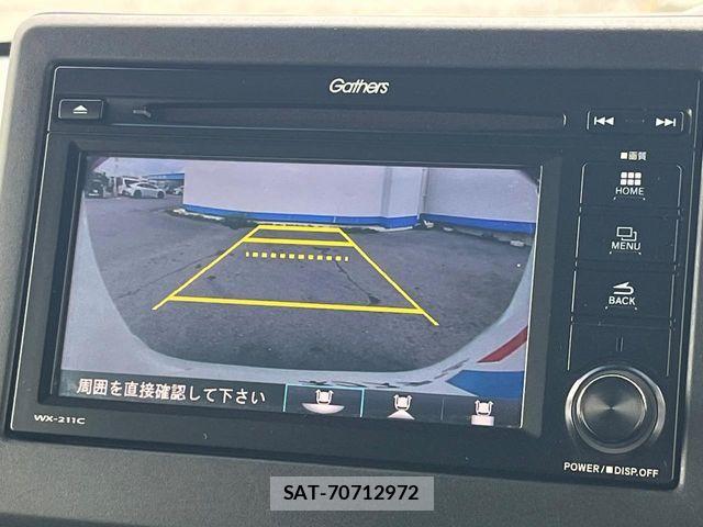 Honda N BOX CUSTOM 2021-12 8367521-5