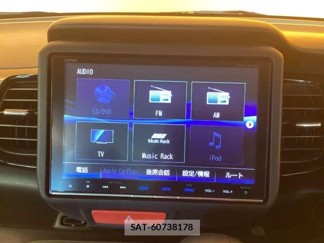 Honda N BOX CUSTOM 2017-07 8367618-3