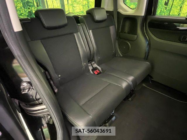 Honda N BOX CUSTOM 2016-10 8367615-8