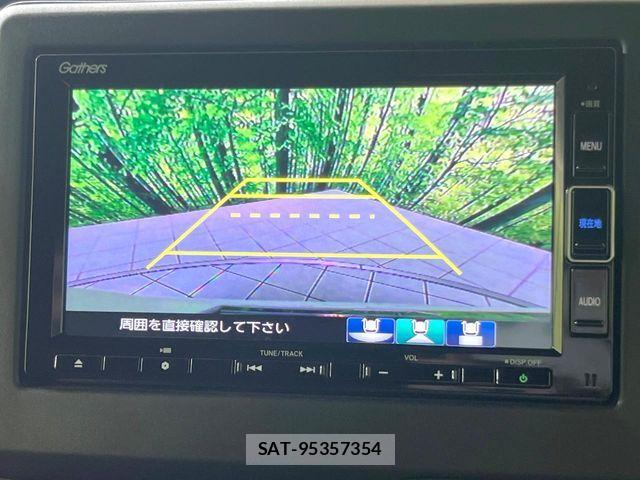 Honda N BOX CUSTOM 2022-11 8367537-4