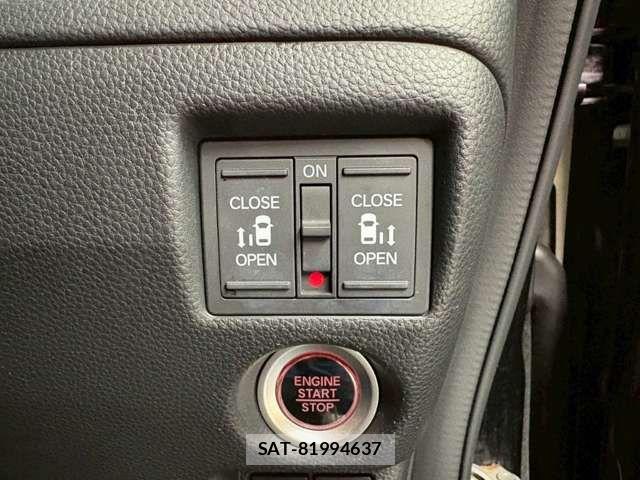 Honda N BOX CUSTOM 2017-08 8367633-6