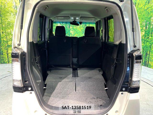 Honda N BOX CUSTOM 2014-09 8367612-9