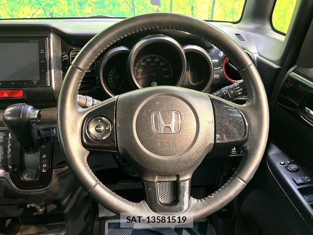 Honda N BOX CUSTOM 2014-09 8367612-10
