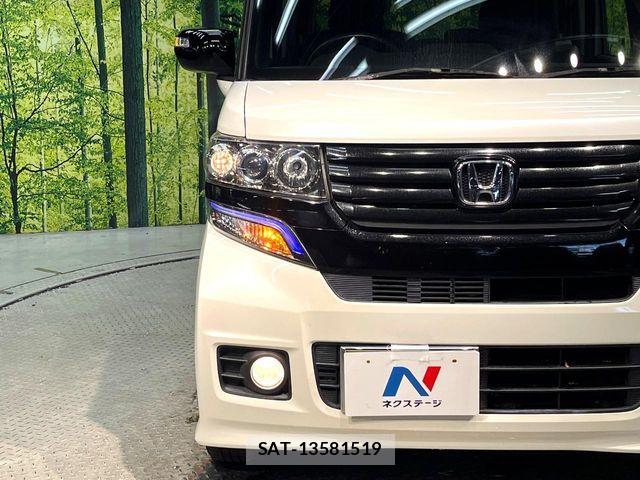 Honda N BOX CUSTOM 2014-09 8367612-11