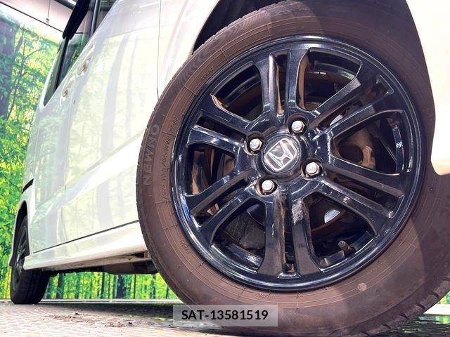 Honda N BOX CUSTOM 2014-09 8367612-12