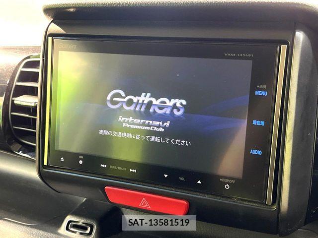 Honda N BOX CUSTOM 2014-09 8367612-2