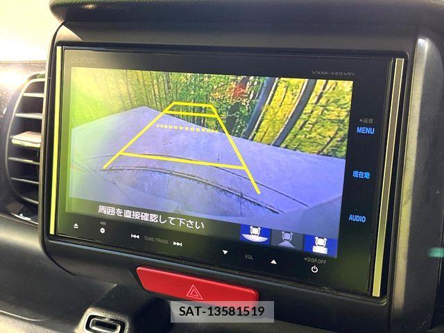 Honda N BOX CUSTOM 2014-09 8367612-3