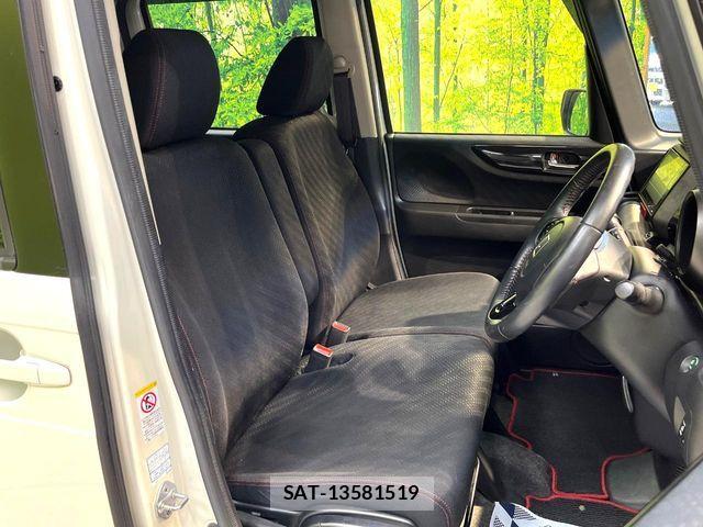 Honda N BOX CUSTOM 2014-09 8367612-7