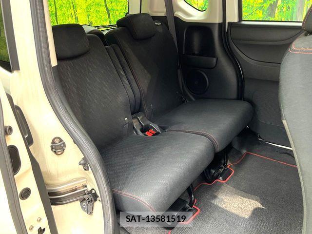 Honda N BOX CUSTOM 2014-09 8367612-8