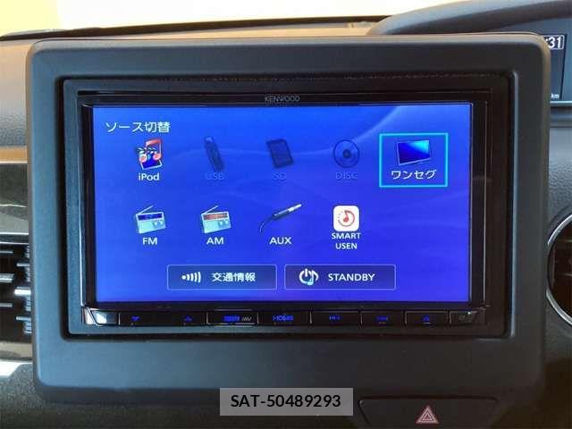 Honda N BOX CUSTOM 2020-05 8367577-4