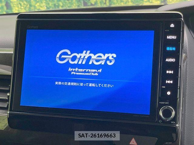 Honda N BOX CUSTOM 2019-09 8367576-5