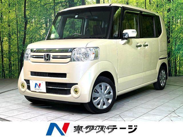 Honda N BOX CUSTOM 2017-05 8367630-0