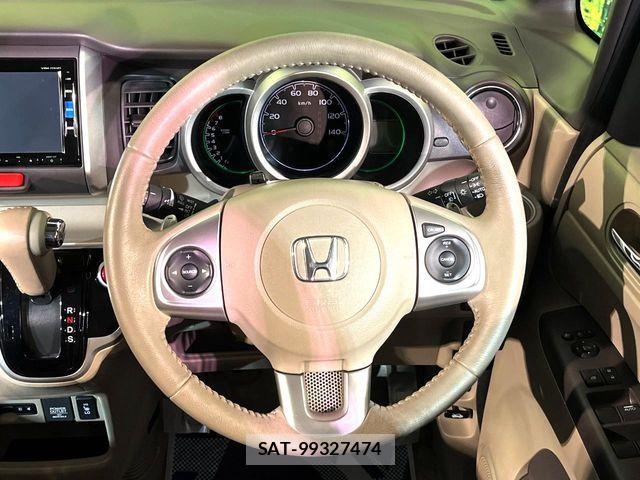 Honda N BOX CUSTOM 2017-05 8367630-10