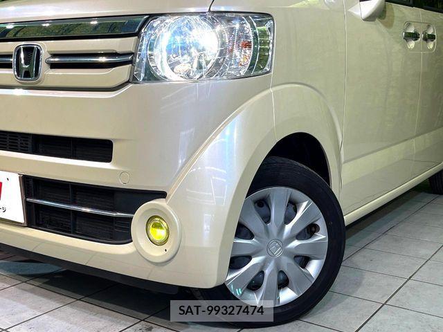 Honda N BOX CUSTOM 2017-05 8367630-11