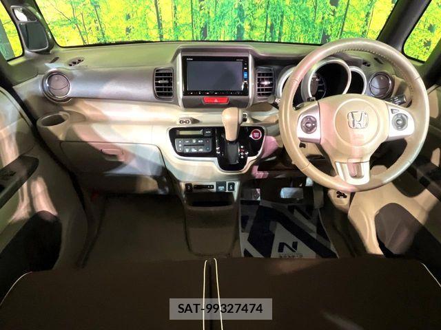 Honda N BOX CUSTOM 2017-05 8367630-1