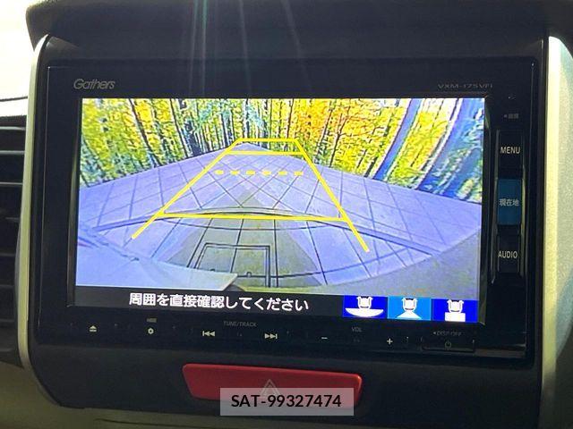 Honda N BOX CUSTOM 2017-05 8367630-5
