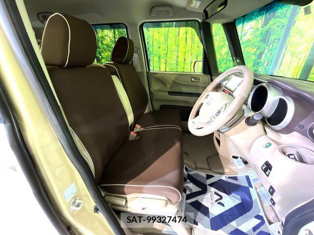 Honda N BOX CUSTOM 2017-05 8367630-7