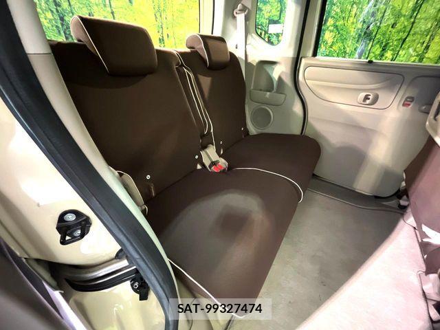 Honda N BOX CUSTOM 2017-05 8367630-8