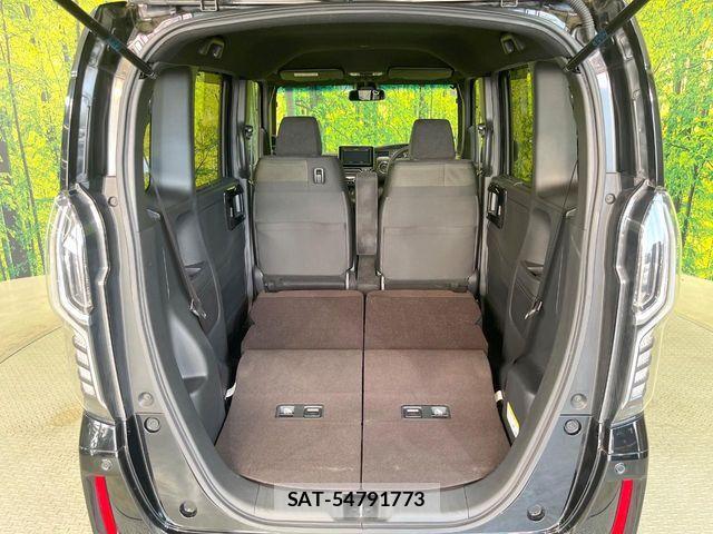 Honda N BOX CUSTOM 2017-09 8367631-9