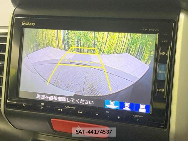 Honda N BOX CUSTOM 2017-03 8367632-4