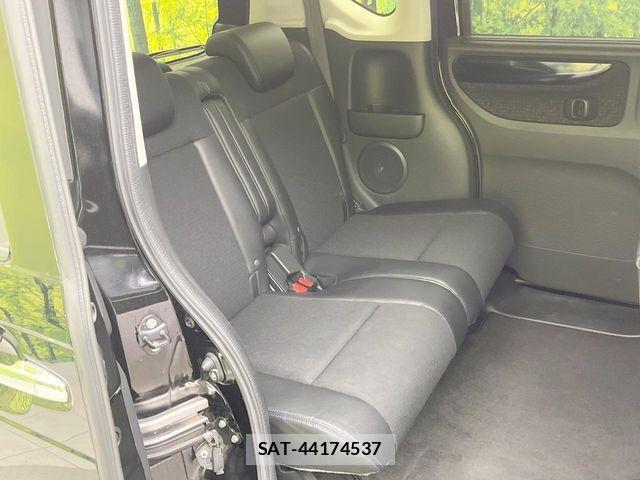 Honda N BOX CUSTOM 2017-03 8367632-8