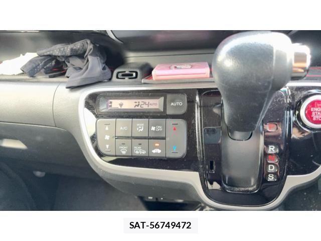 Honda N BOX CUSTOM 2017-02 8367648-11