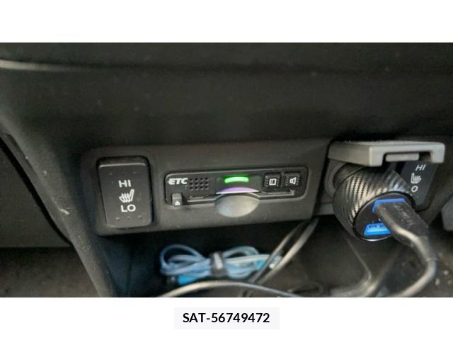 Honda N BOX CUSTOM 2017-02 8367648-20