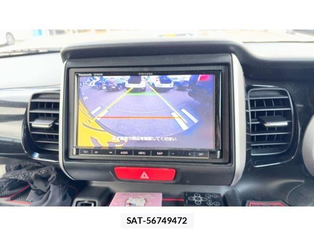 Honda N BOX CUSTOM 2017-02 8367648-22