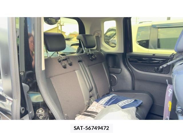 Honda N BOX CUSTOM 2017-02 8367648-5