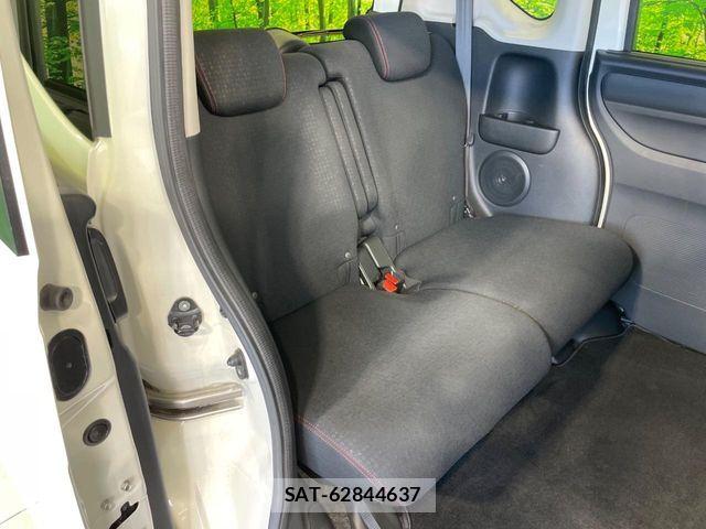 Honda N BOX CUSTOM 2016-12 8367646-8