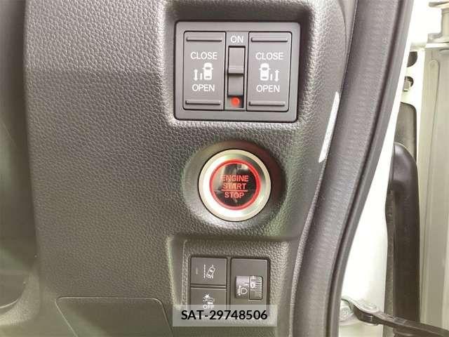Honda N BOX CUSTOM 2021-11 8371944-3