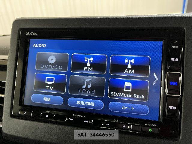 Honda N BOX CUSTOM 2022-06 8371943-5