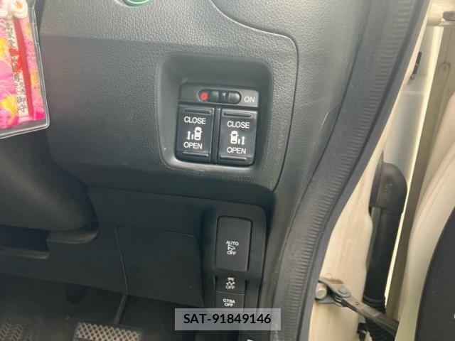 Honda N BOX CUSTOM 2015-11 8371959-9