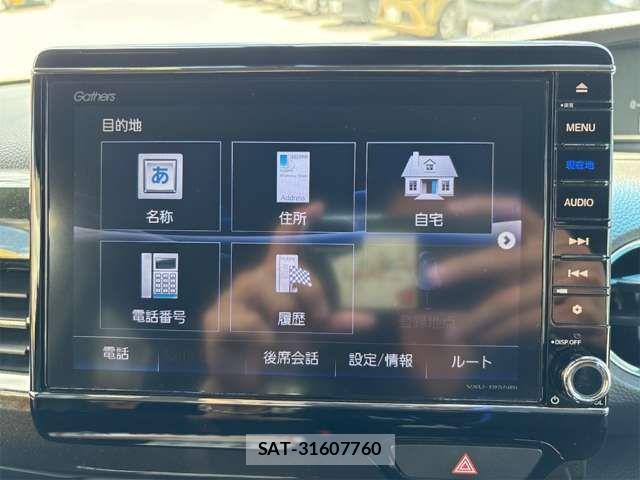 Honda N BOX CUSTOM 2019-01 8371948-5