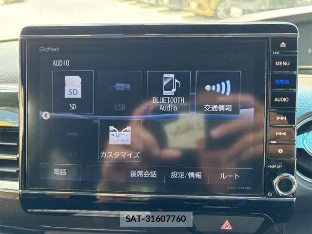 Honda N BOX CUSTOM 2019-01 8371948-6