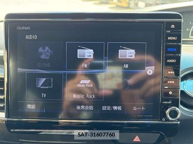Honda N BOX CUSTOM 2019-01 8371948-7