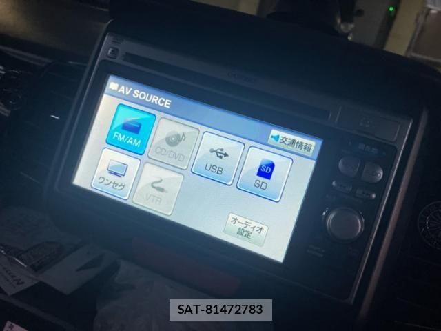 Honda N BOX CUSTOM 2012-07 8371961-13