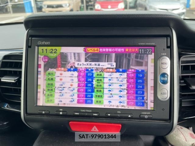 Honda N BOX CUSTOM 2016-02 8371957-17