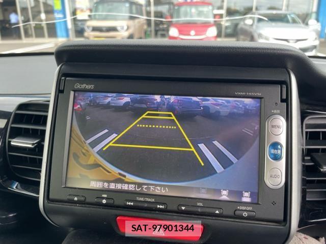 Honda N BOX CUSTOM 2016-02 8371957-18