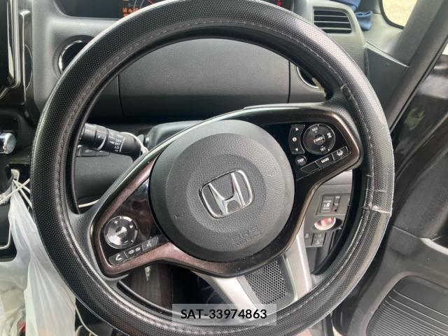 Honda N BOX CUSTOM 2018-01 8371953-11