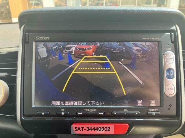 Honda N BOX CUSTOM 2014-02 8413967-16