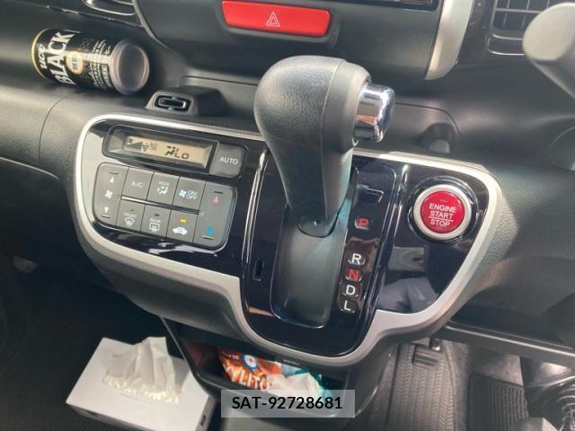 Honda N BOX CUSTOM 2015-01 8413959-12