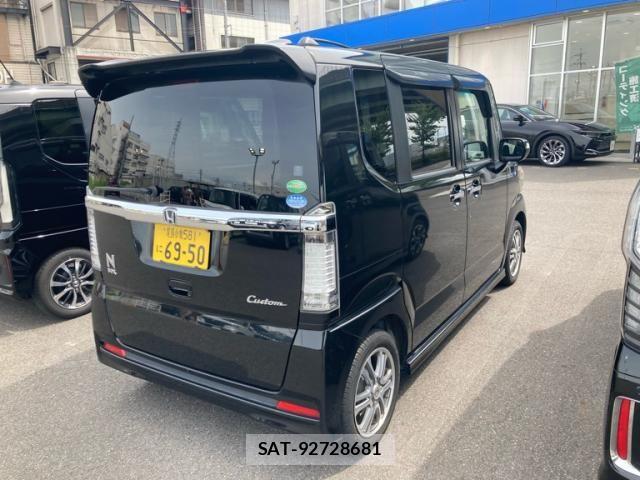 Honda N BOX CUSTOM 2015-01 8413959-3