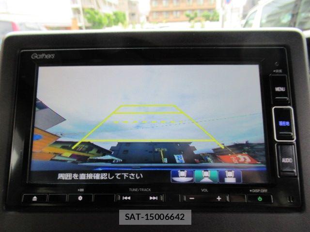 Honda N BOX CUSTOM 2021-09 8413927-22