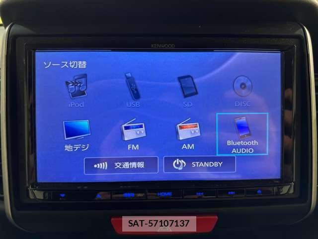 Honda N BOX CUSTOM 2017-06 8413944-19
