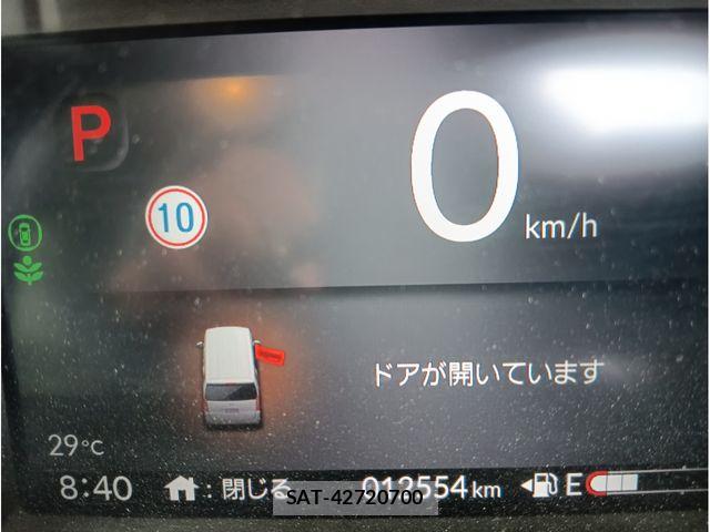 Honda N BOX CUSTOM 2024-05 8438546-18