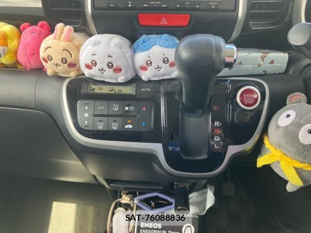 Honda N BOX CUSTOM 2013-11 8438570-20