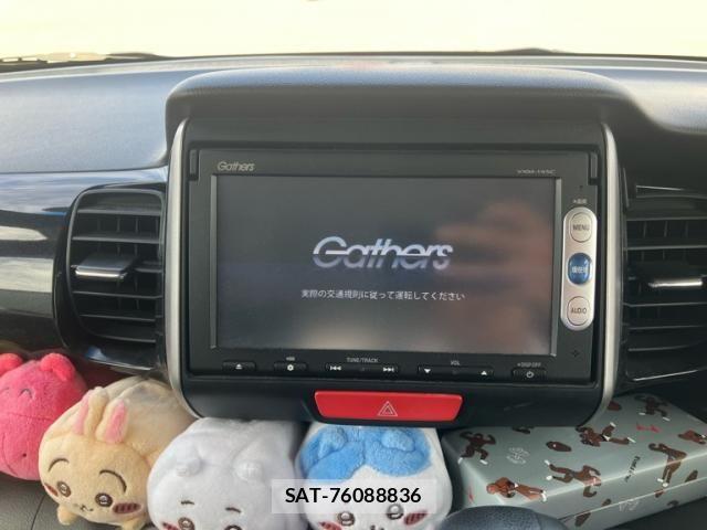 Honda N BOX CUSTOM 2013-11 8438570-23
