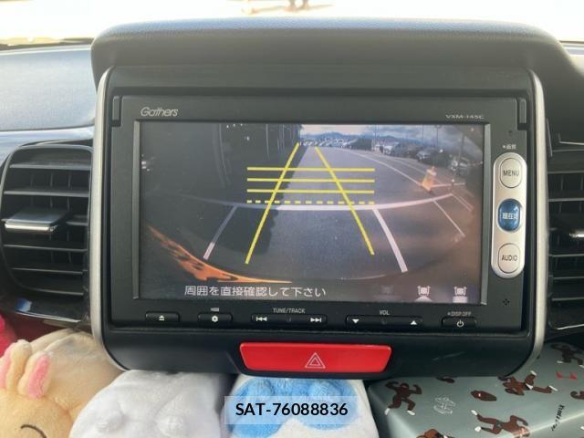 Honda N BOX CUSTOM 2013-11 8438570-24
